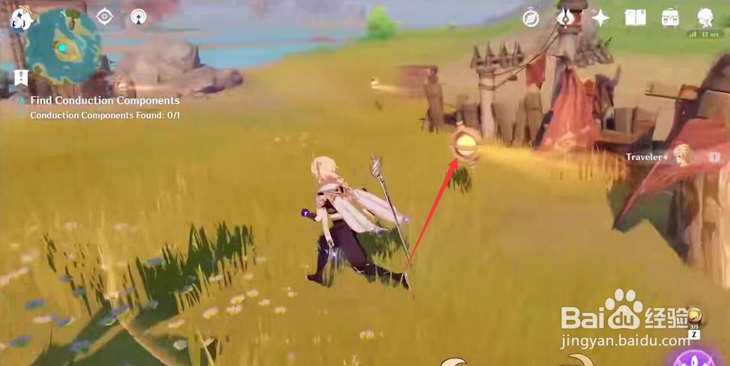 原神古时孤影勘探器位置在哪