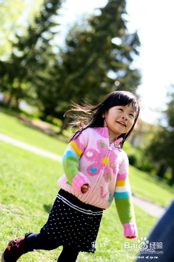 都是手机惹的祸（组图）