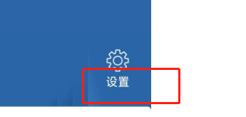 怎么清理交管12123APP的缓存