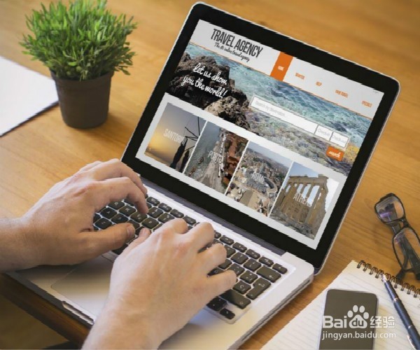 网上认识一个女生能交往吗？