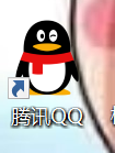 QQ怎么删除好友