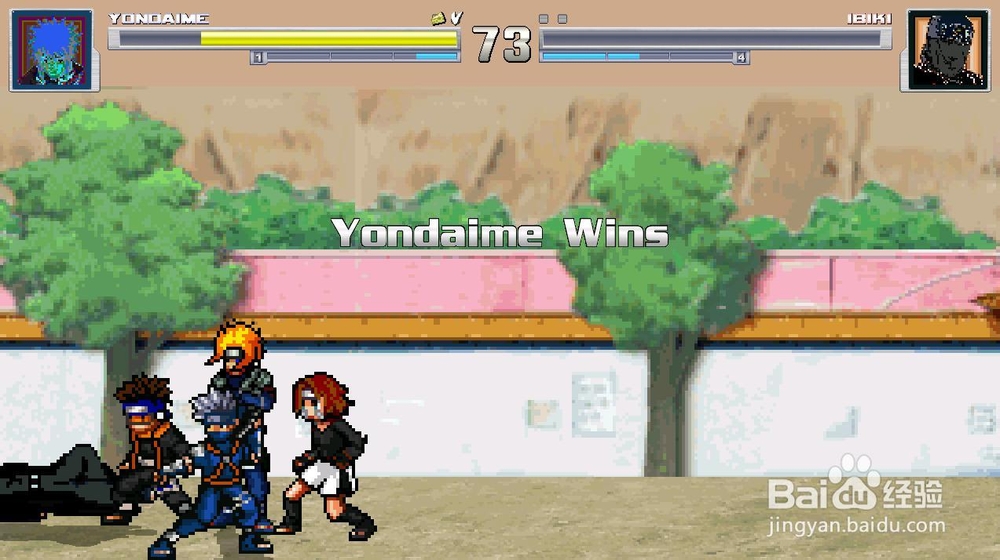 火影忍者：终结命运的战斗 火影劲爆格斗比赛