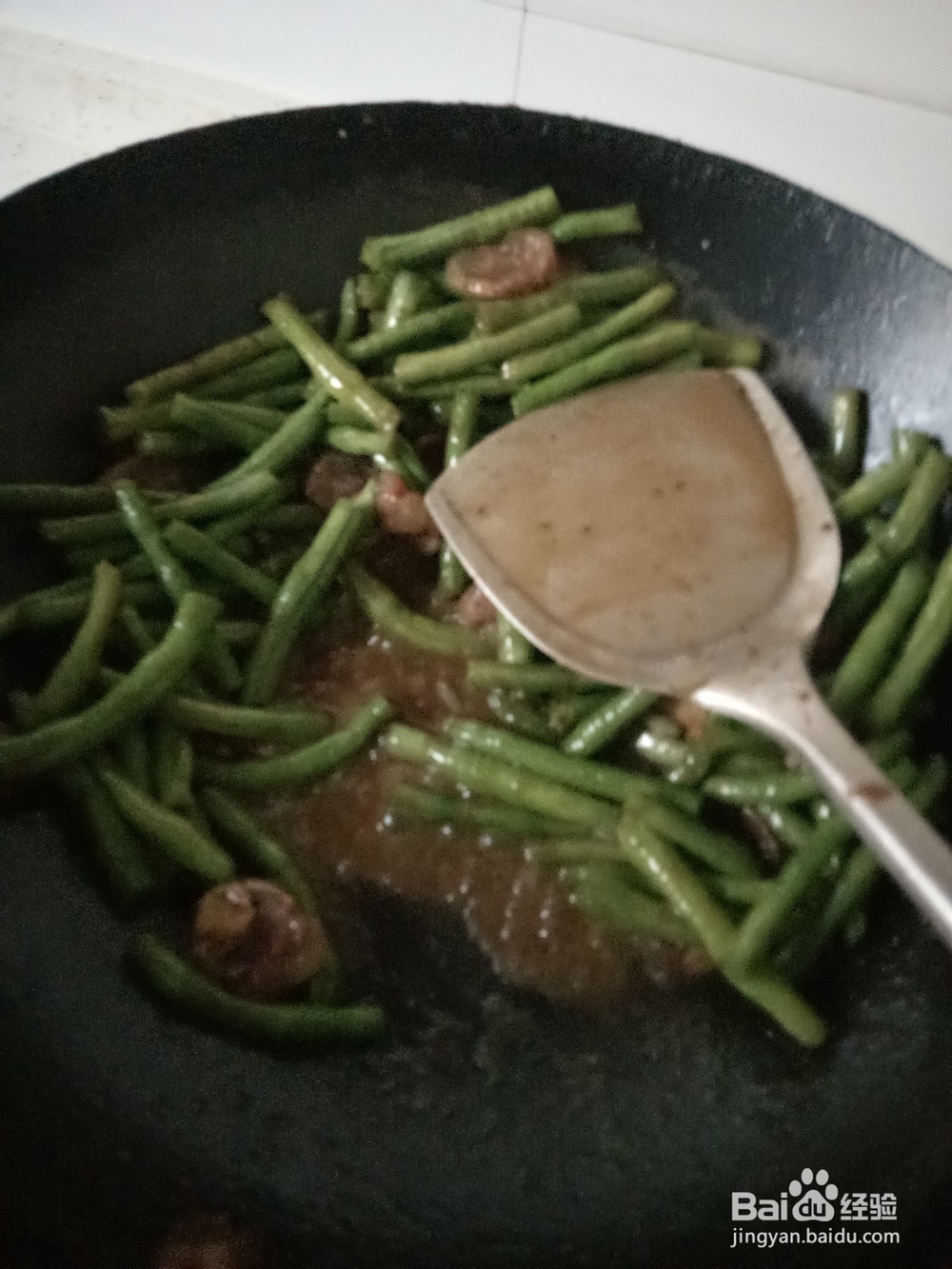 豆角芝麻酱炒香肠