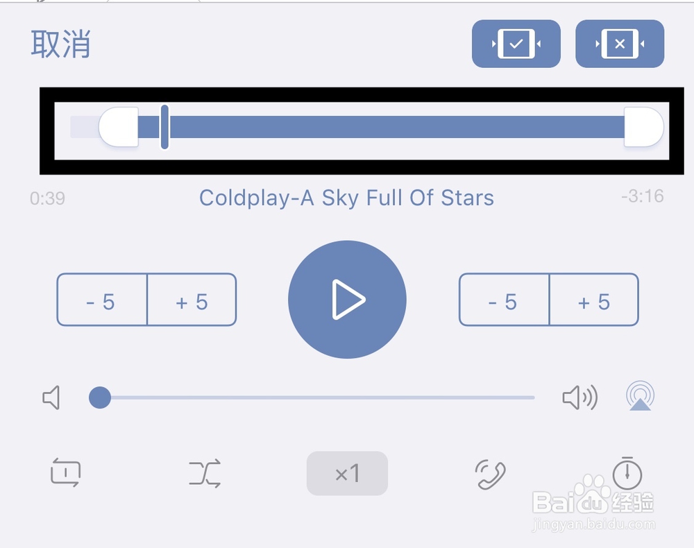 录音机HD-旗舰录音软件的编辑功能