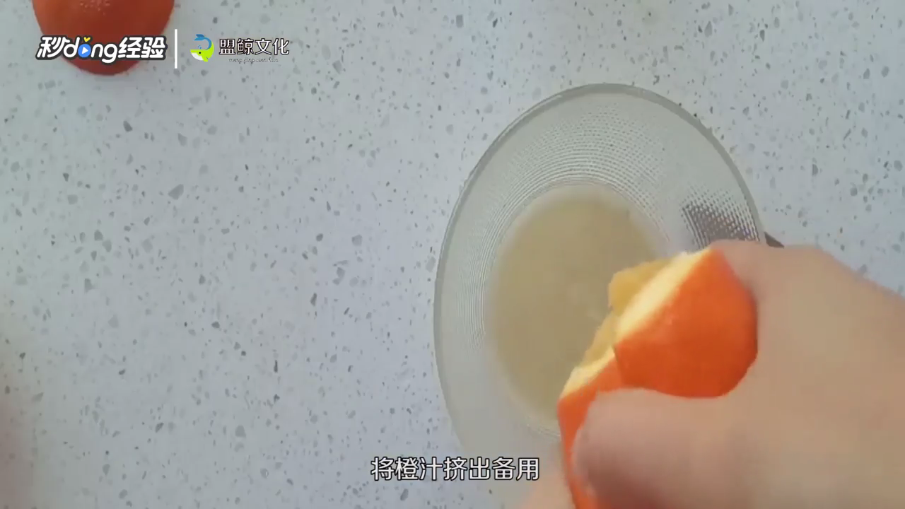 电饭煲蛋糕怎么做