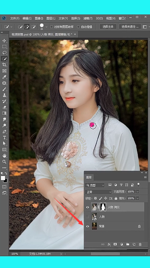 PS怎么快速扣复杂背景中的人物