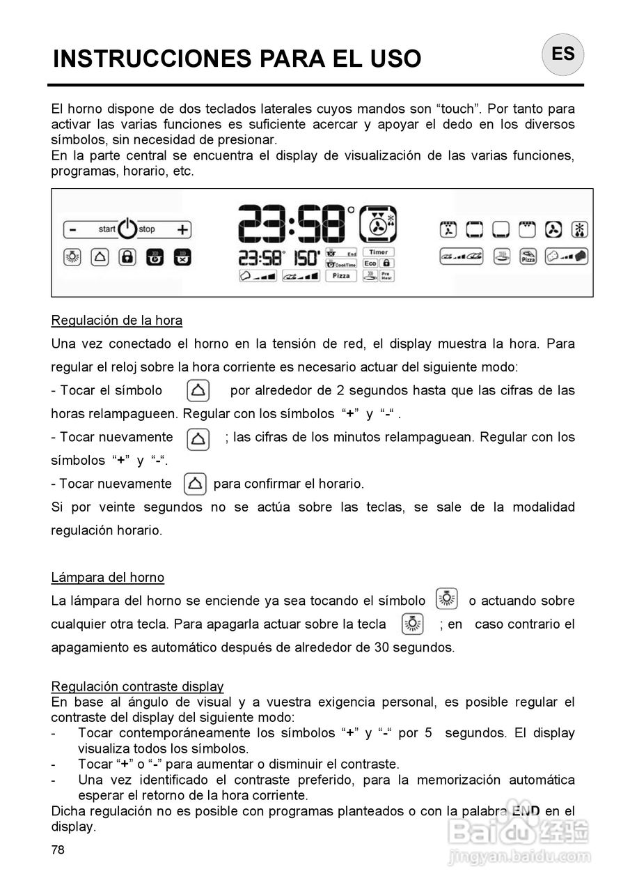 意大利Nardi FEA27D50XN型嵌入式电焗炉说明书:[8]