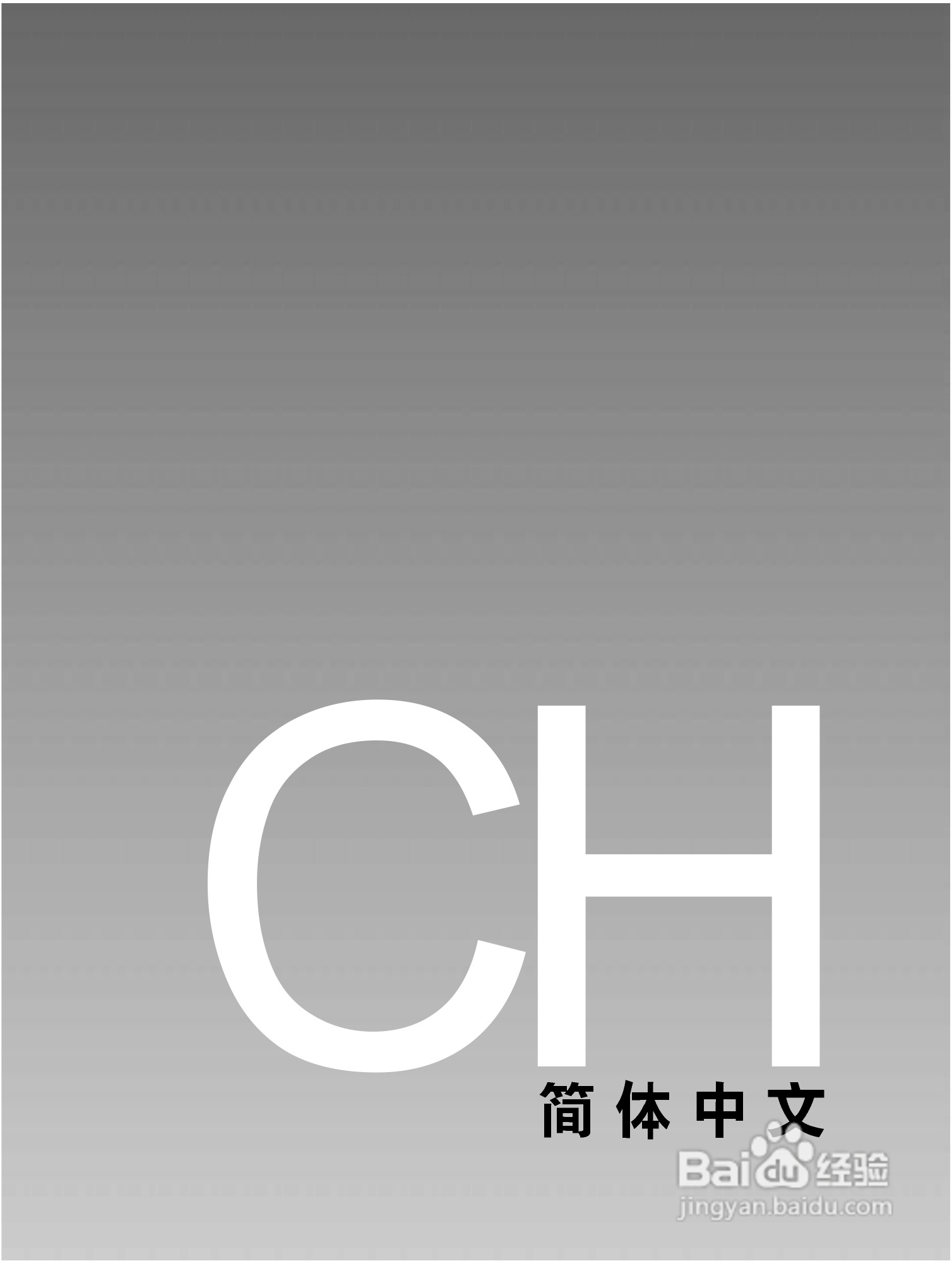 拍得丽DC-S6型数码相机使用说明书:[1]