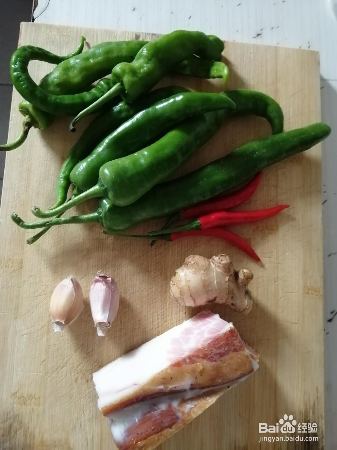 #好久不见#怎么炒出好吃的腊肉