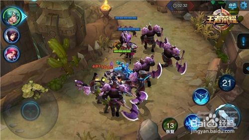 王者荣耀稷下战场怎么三星通关