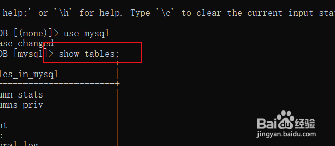 mysql数据库怎么添加用户密码