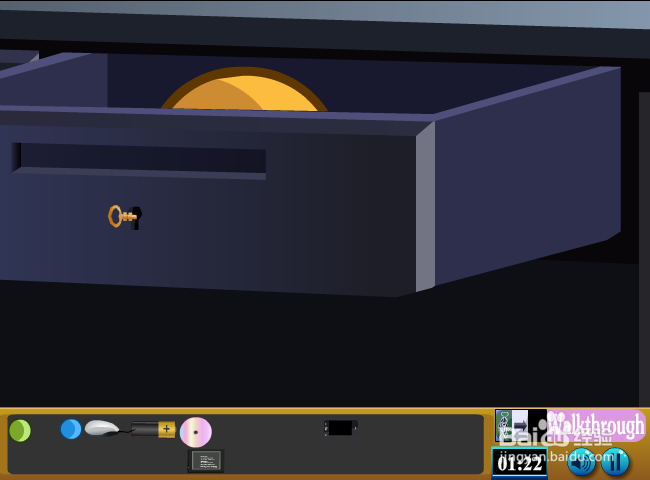 办公室的逃脱攻略：[2]