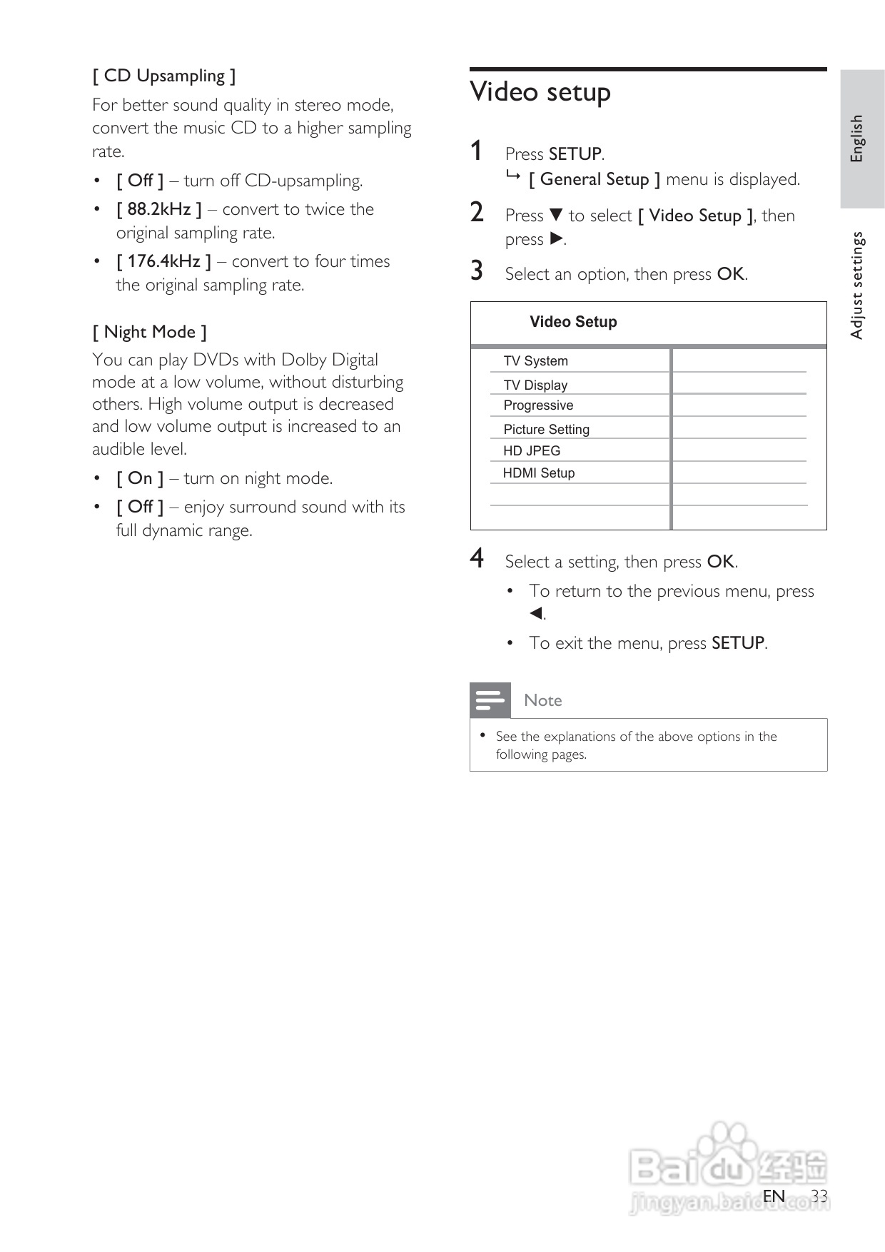 飞利浦DVP3388K/98 DVD播放机使用说明书:[2]