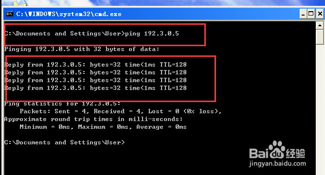 WMware装windows系统细节优化