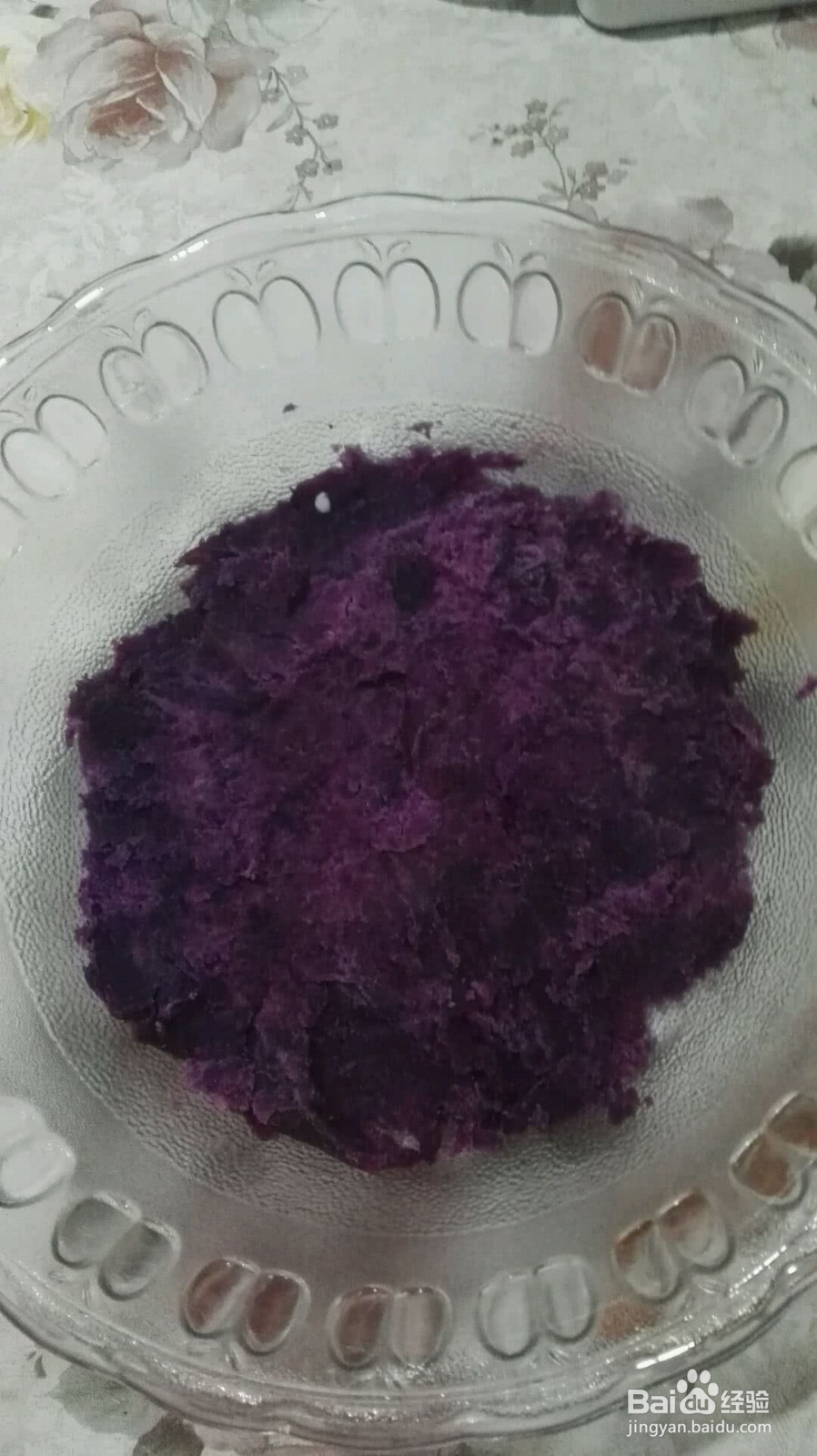 紫薯芝麻饼的做法