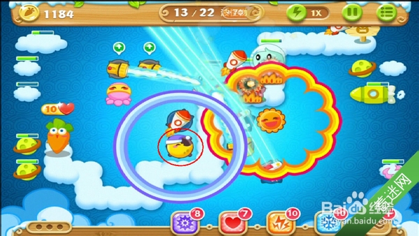 《保卫萝卜2》天空主题攻略 第62关