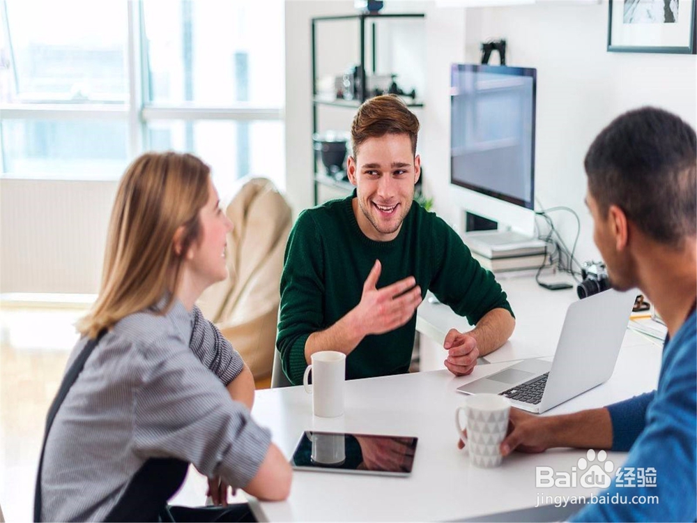 如何获得领导的重视