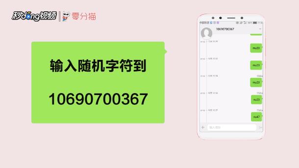 微信账号长期未登录如何进行验证违规解除操作