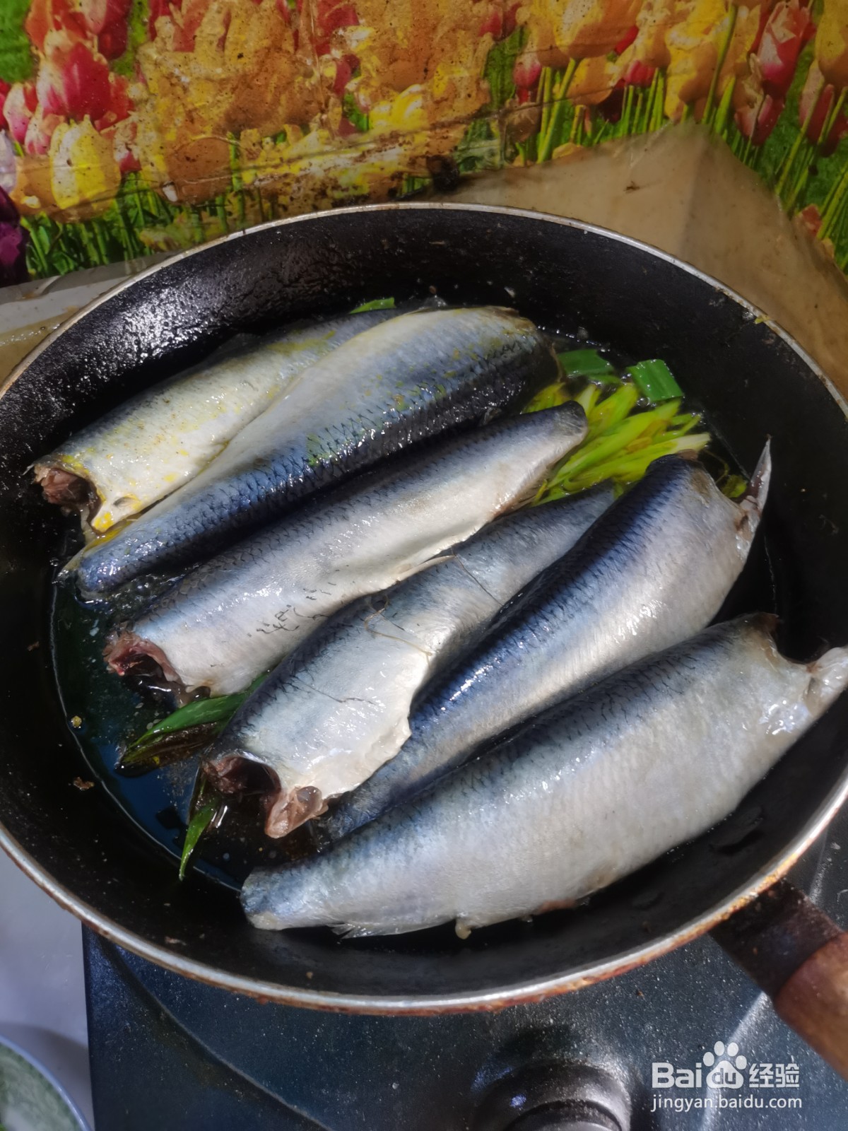 家常菜红烧青鱼