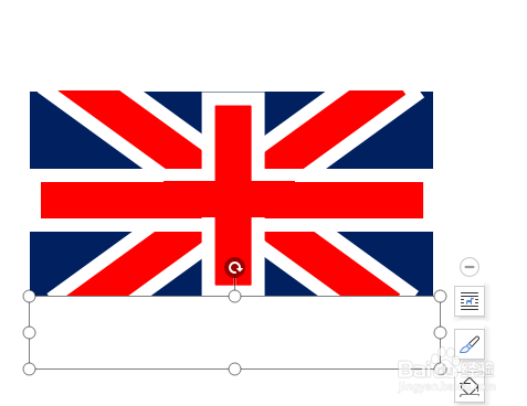 英国国旗画法 蒙古图片