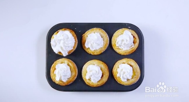 蓝莓蛋挞怎么做