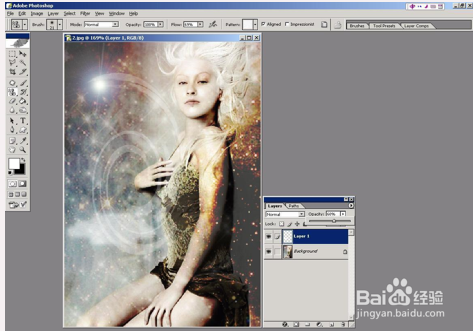 PS如何运用图层合成图片？