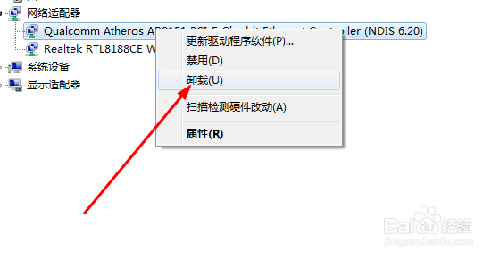 360免费WiFi无法启动怎么办