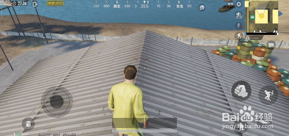 刺激战场S6赛季第7周任务怎么完成