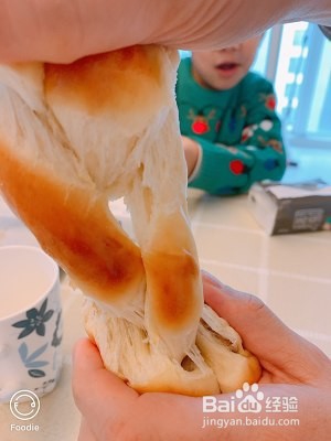 健康养生佳品葡萄干辫子面包的做法