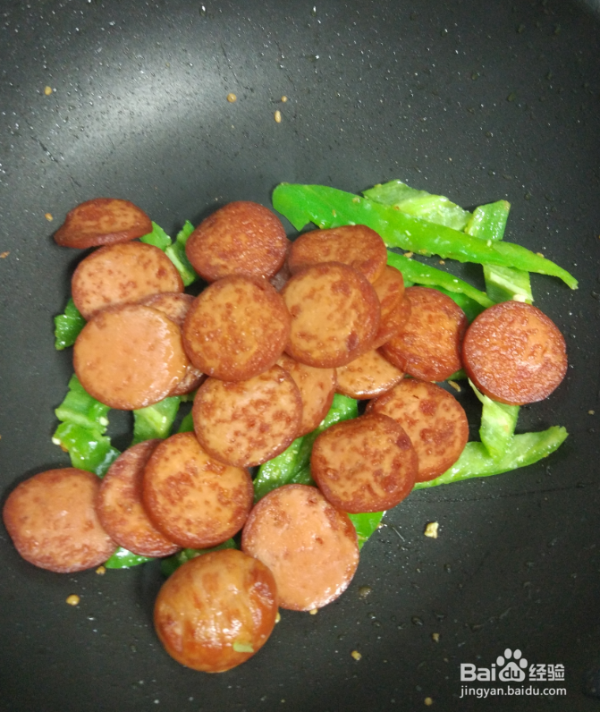 青椒火腿肠的家常做法