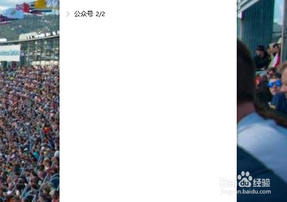 qq如何同时删除多个好友