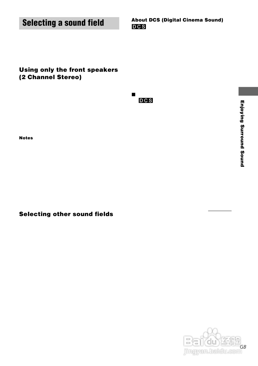 索尼STR-SL50功放使用说明书:[1]