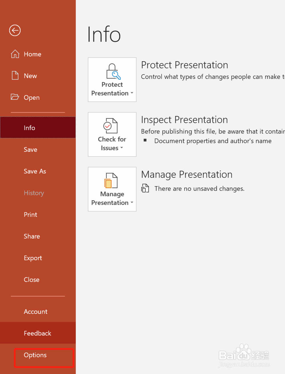 如何修改Office语言