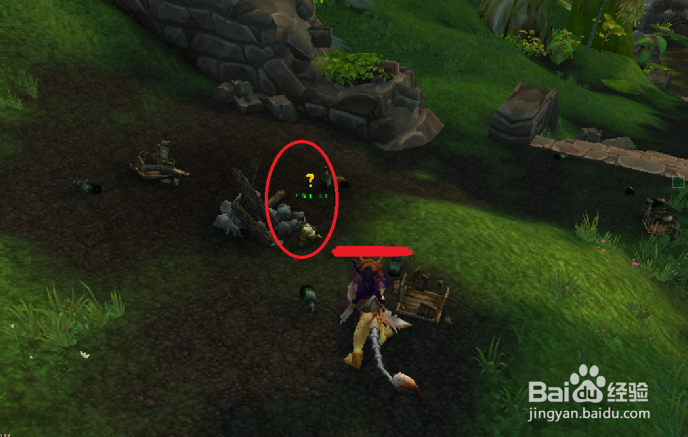 魔兽世界任务——土制火箭筒