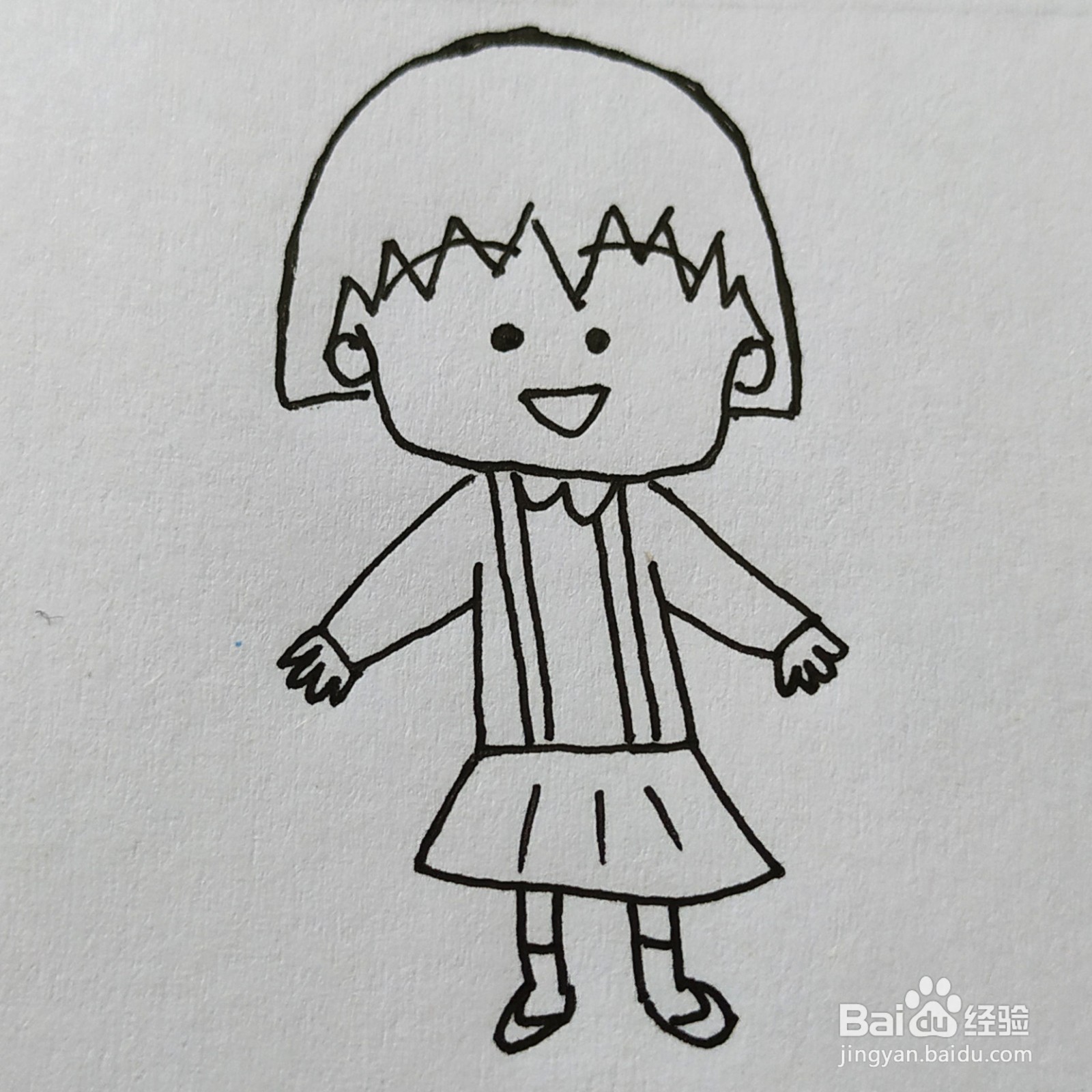 怎样画樱桃小丸子