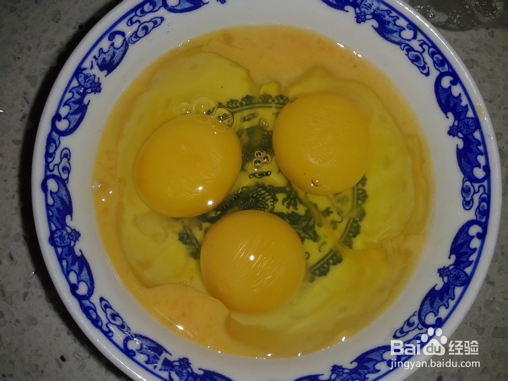 西红柿炒鸡蛋的家常做法