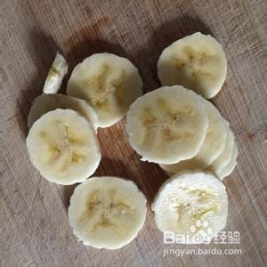 芝士焗香蕉的做法