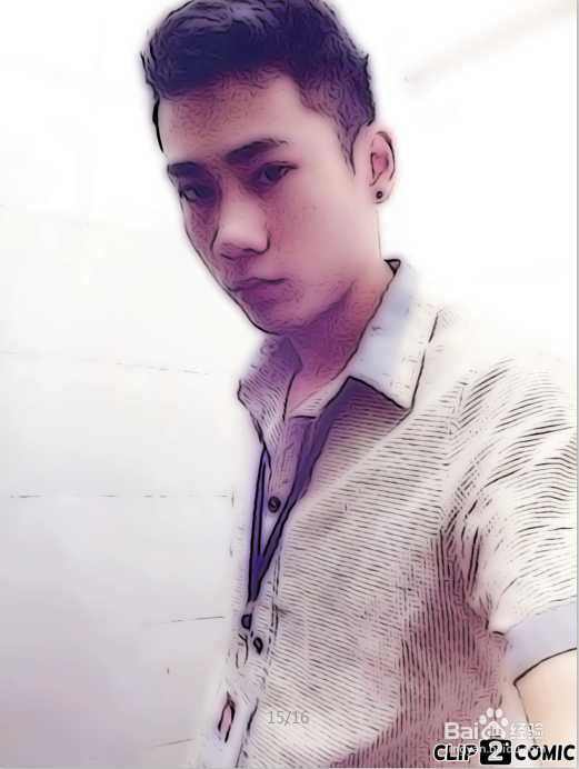 如何在手机上将照片做成动漫效果