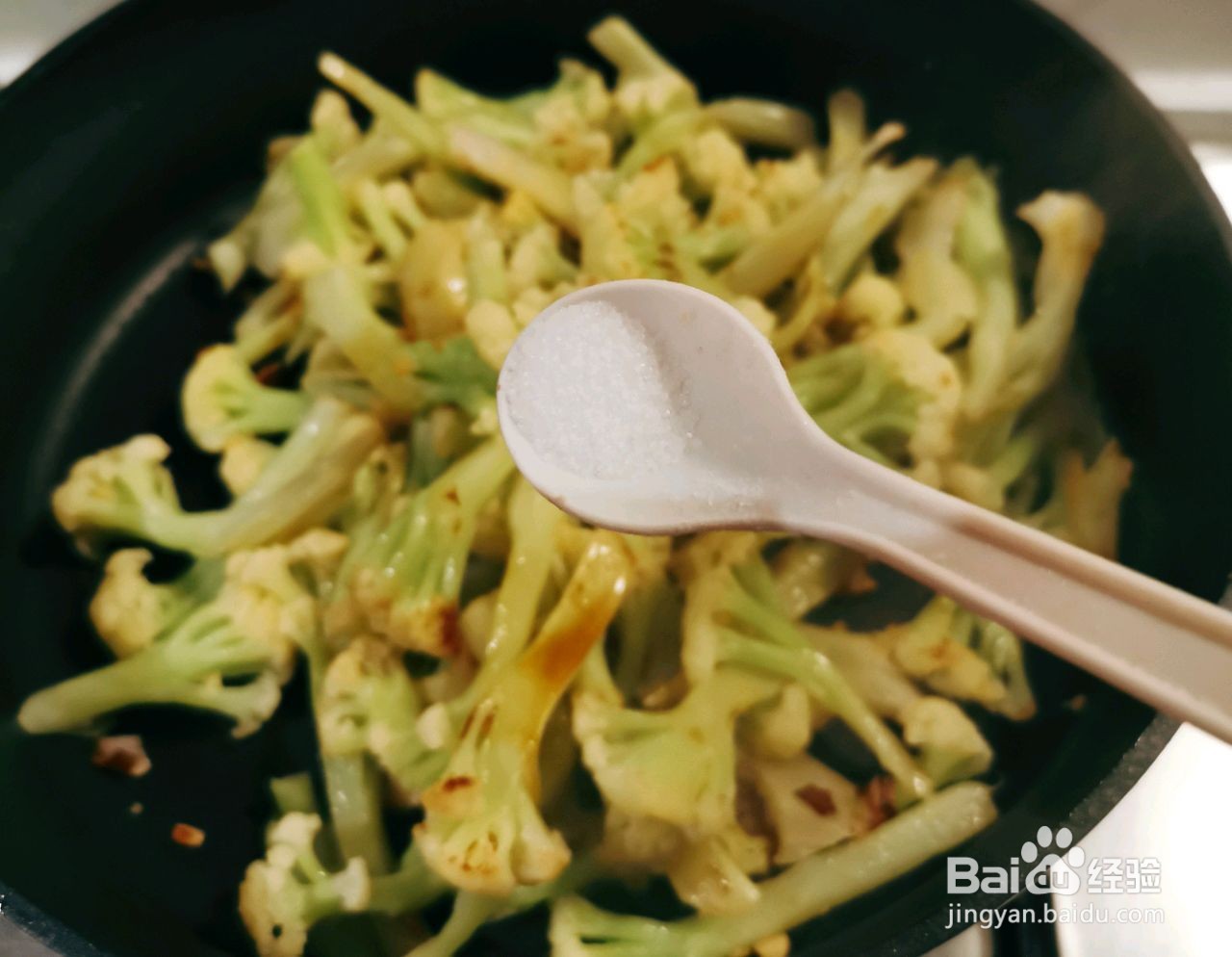 椒盐花椰菜怎么做