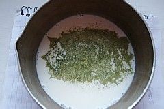 绿茶奶香西米露