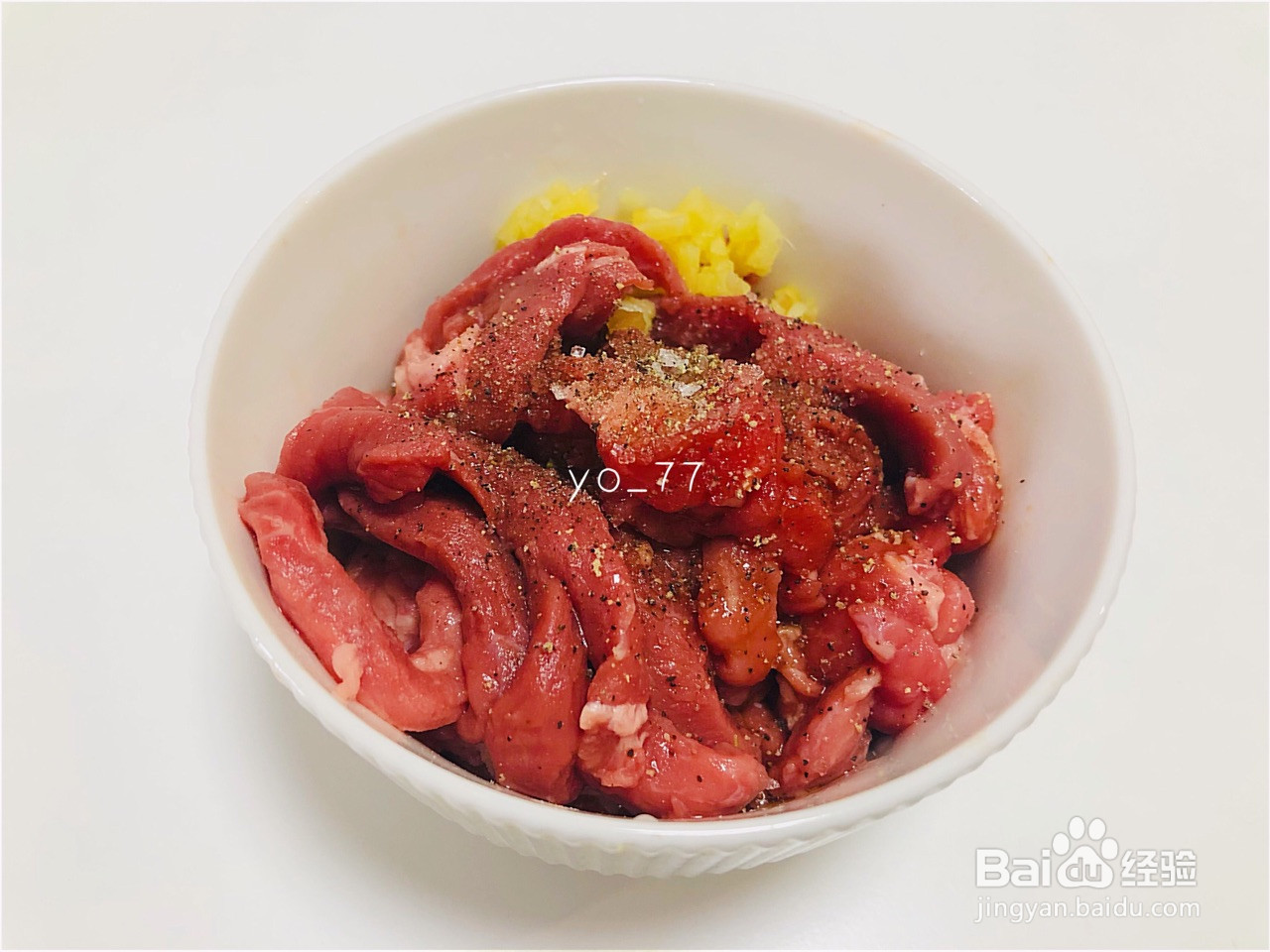 超下饭的香菜小炒黄牛肉的做法