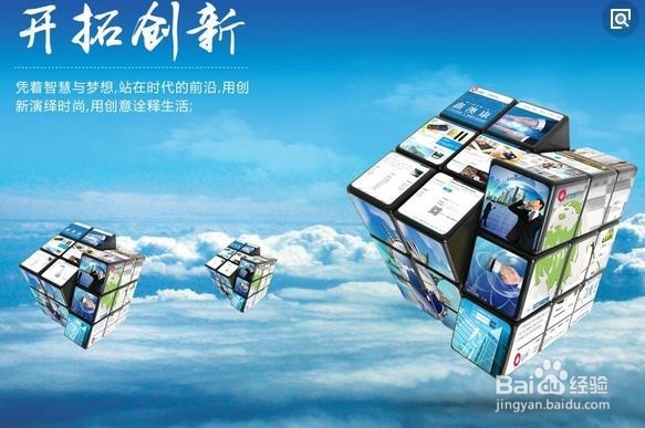 如何建立有效地企业文化？