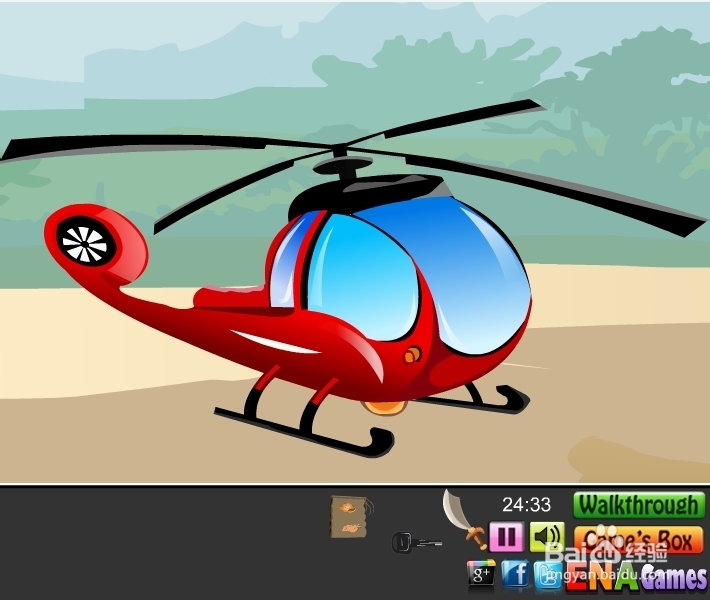 逃离美丽深山攻略：[2]第二节