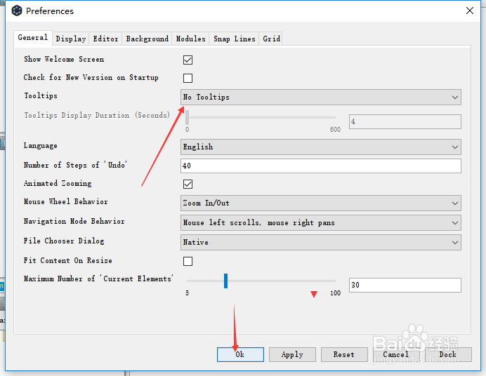 yED怎么工具提示设置不提示