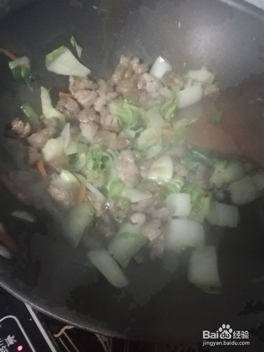 青菜炒牛肉做法