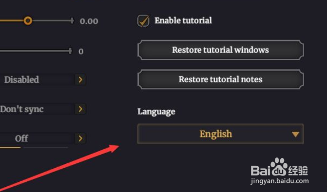 zerohour怎么调中文#校园分享#