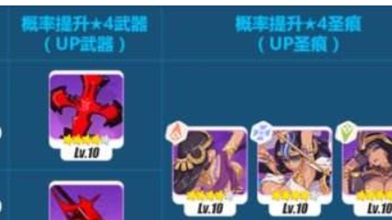 崩坏3仿犹大血之拥抱怎么配