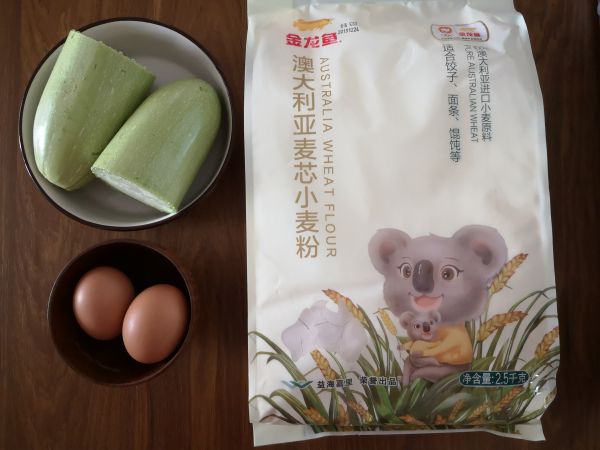 西葫芦鸡蛋馅饼