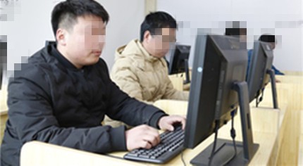 淘宝免费开店方法