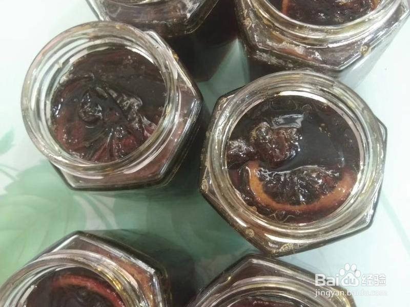 川贝陈皮柠檬膏的做法